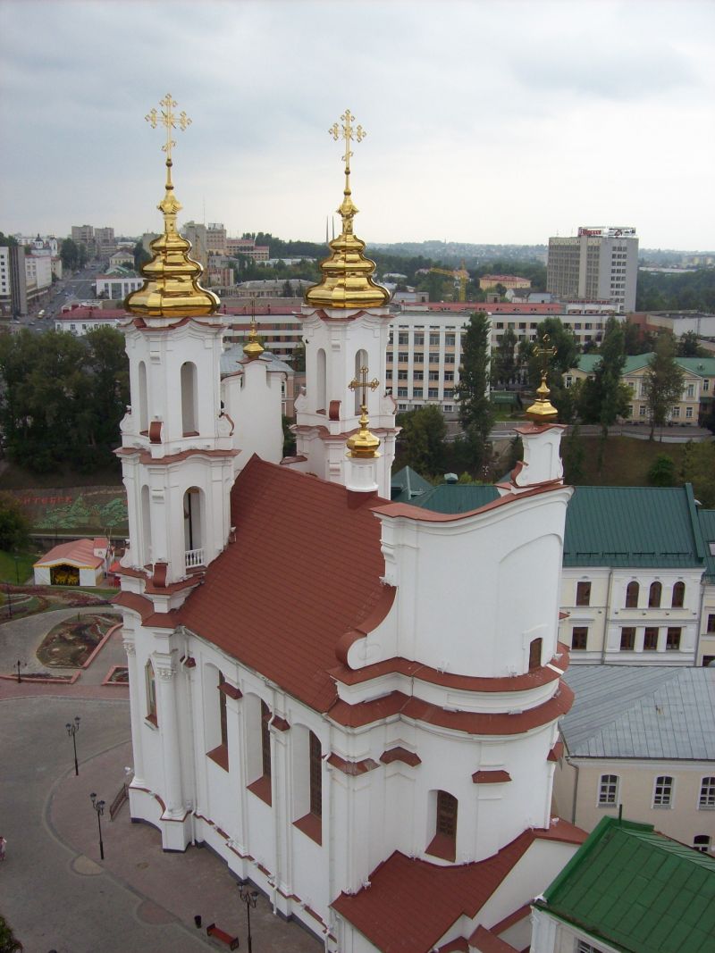 Vitebsk 2009
